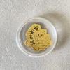 Twelve Zodiac Animals 999 Pure Gold Phone Sticker - New Year Success & Business Gift