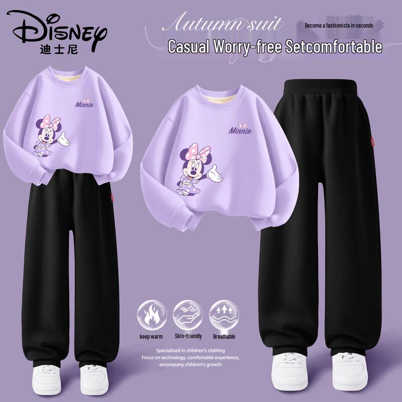 Disney Girls Fleece-Lined Sweatshirt and Pants Set