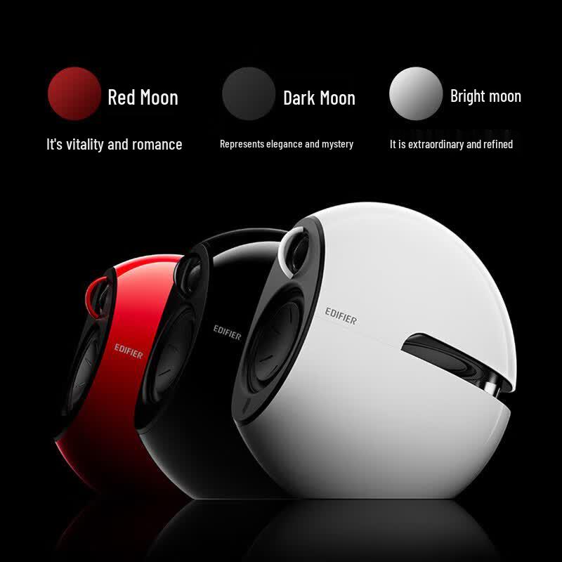 Edifier E25HD Bluetooth Computer Speakers (CN Version)