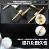 Effector Connection Plug Guitar Patch Cable Pedal Connector Shield Board Connection Crank Gold Plated Z Type Convenient Made of Pure Copper 6.35mm