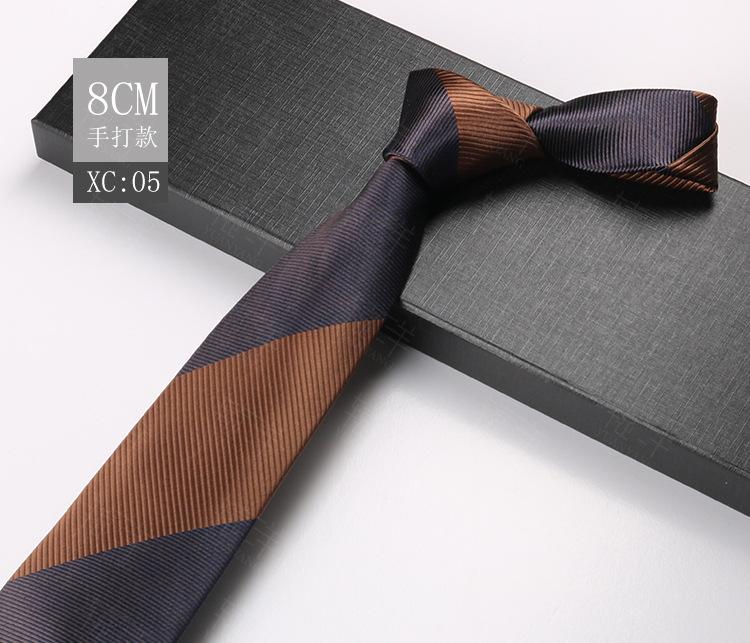 Male Groom Wedding Dress Business Suit Wedding Stripe Cashew Flower Ceremony Tie 8Cm Hand-Made