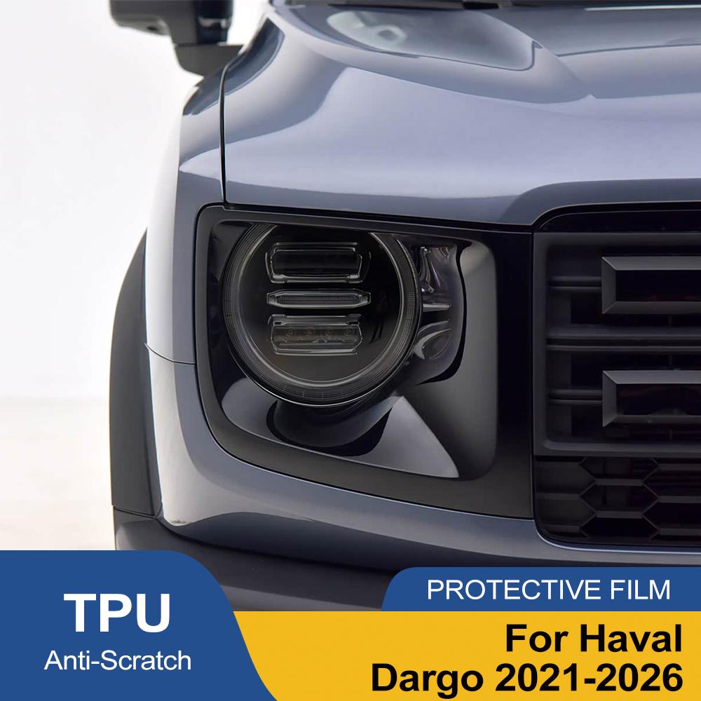 Premium TPU PPF für Haval Dargo 2026-2026 Hochglanz Rauchschwarz Vorgeschnittenes Scheinwerferabdeckungs-Kratzfestes Schutz-Vinyl-Wrap-Kit