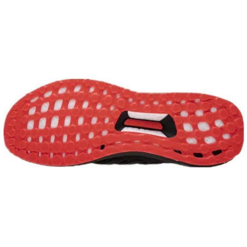 Adidas Ultraboost Black 'Beijing' Sneakers BYBJ56