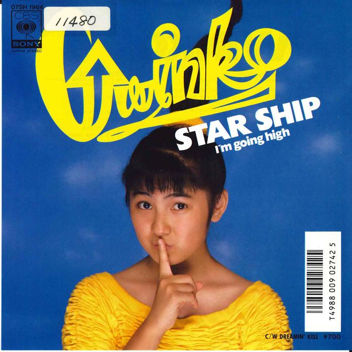 

7inch Record GWINKO - Star Ship I m Going High / Dreamin 07SH1964 CBS SONY 1987 Japan Japanese Pop/Rock Used