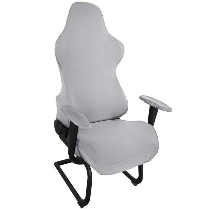 Seat Cover Elastic Office Banquet Chair Cover Anti Dirty Seat Case Stretch E Sports Chair Computer Chair Cover Gaming Armchair