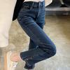 Spring and Autumn Jeans Women Straight High-waisted Thin Nine-tenths Pants Pipe Pants Denim Jeans
