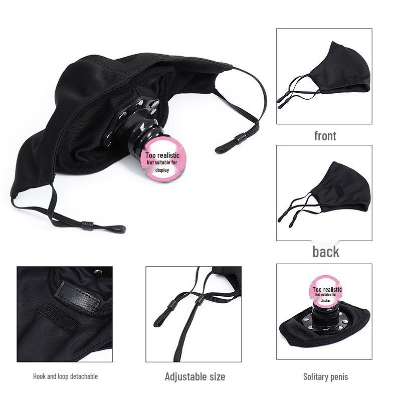 Seamless Outdoor SM Gag Mask for Sensual Play & Training