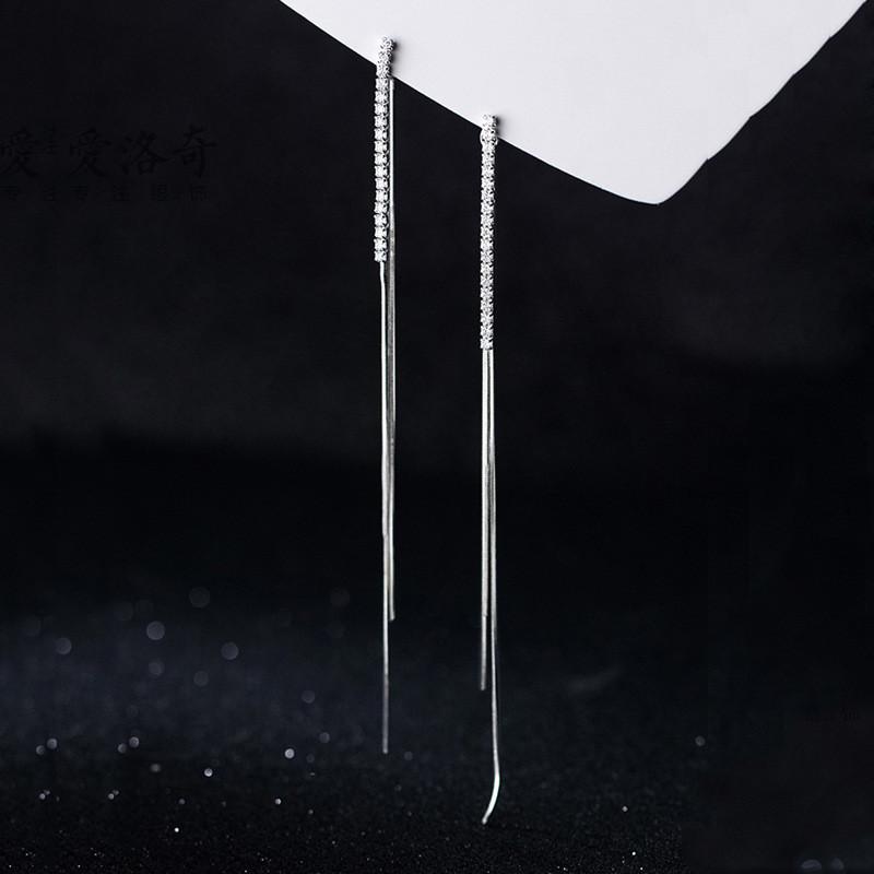 Trendy Long Copper Earrings With Fringe Perfect For A Slimming Look