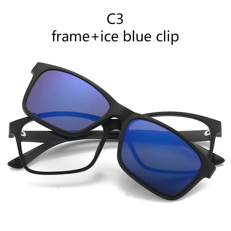 6 In 1 Polarized Clip Optical Magnetic Sunglasses Clip On Magnet Prescription Myopia PC Glasses -0.5 TO -6.0 Square Frame