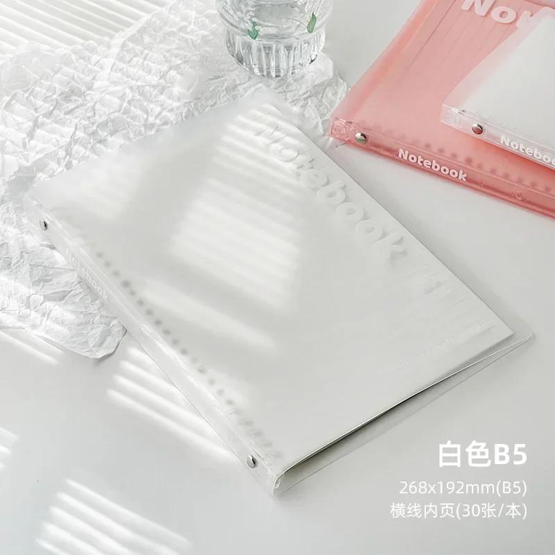 A5/B5 Spiral Portable Notebook with Lined Paper Semi-transparent Shell Simple Design Detachable Hole Binding