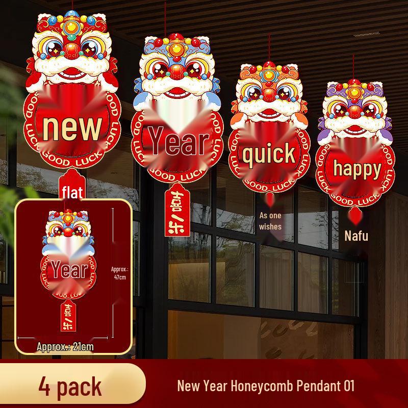 2026 Spring Festival Horse-Themed Hanging Decorations for Windows, Doors, Walls, and Shopping Mall Ceilings