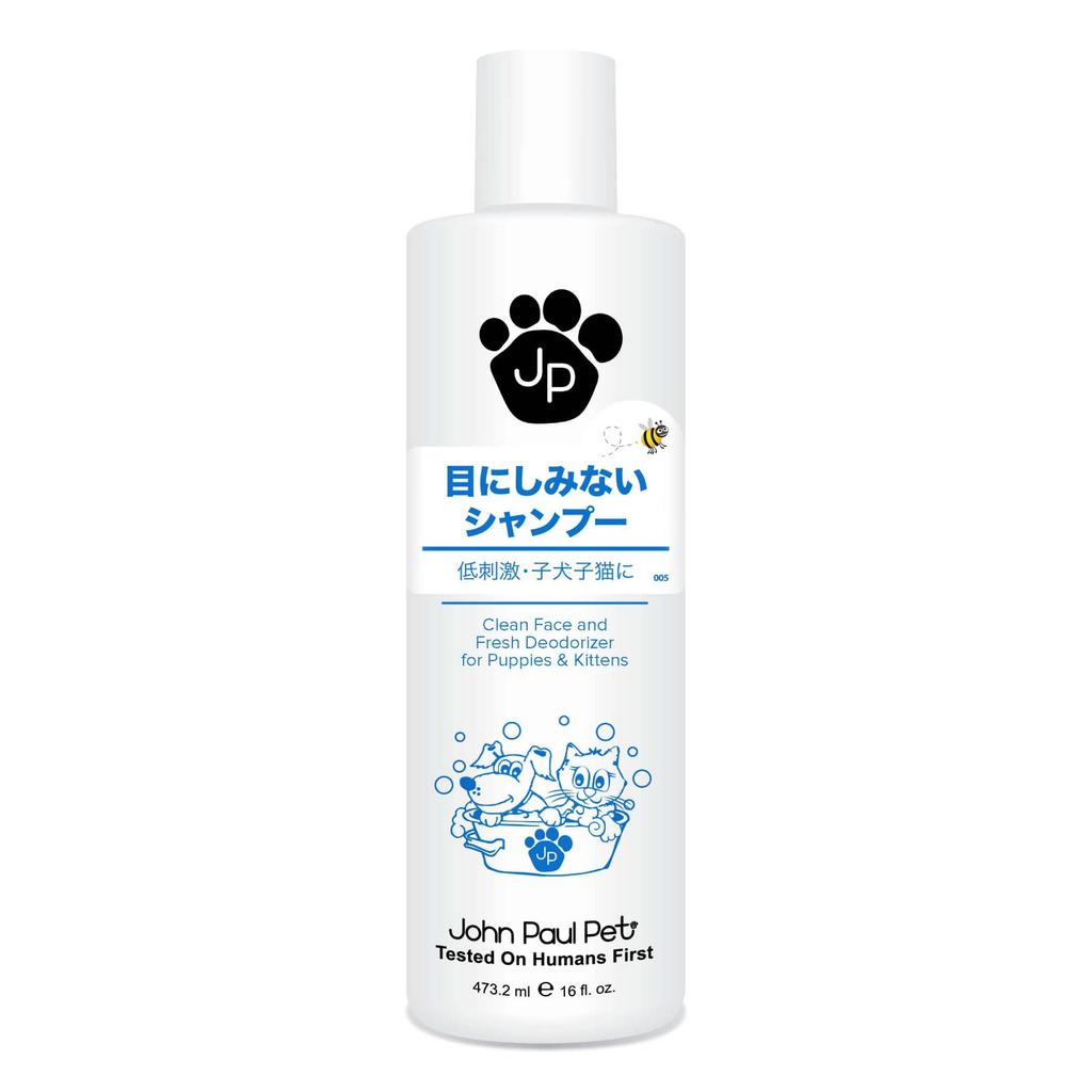 John Paul Pet Shampoo for Eye-Friendly Pets, 473.2ml