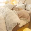 Three-Dimensional Jacquard Rabbit Fleece Four-Piece Set, Thickened Milk Fleece Bed Sheet, Quilt Cover, No Hair Loss, Fleece Bed Hat
