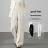 2026 New Linen Maternity Wide-Leg Pants: Thin, No Tightness, Perfect for Spring & Summer