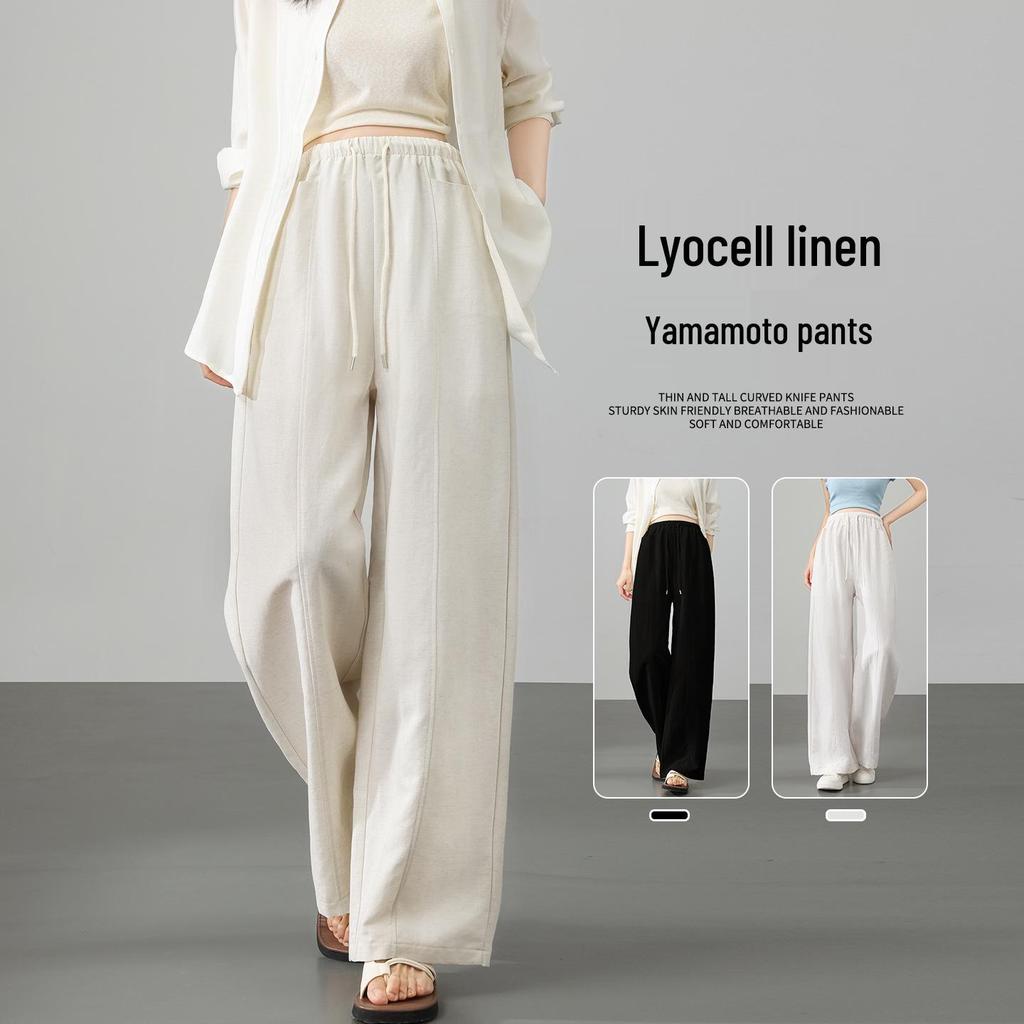 2026 New Linen Maternity Wide-Leg Pants: Thin, No Tightness, Perfect for Spring & Summer