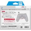 CYBER Wireless Gyro Controller with Rapid Fire and Back Buttons (for Switch) Light Green X Cream - Switch
