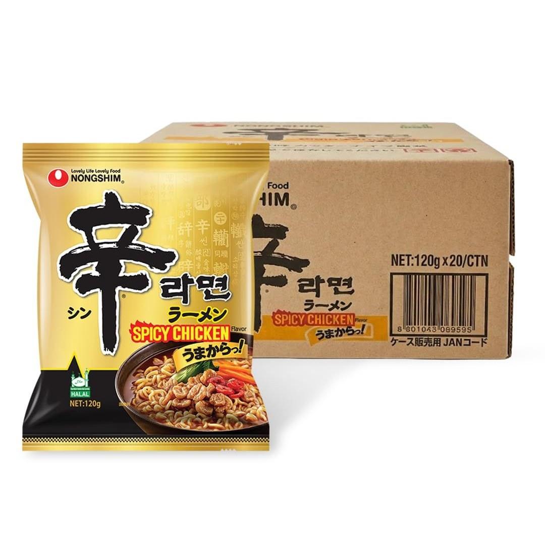Nongshim Shin Ramyeon Series OriginalKimchiBlackDried NoodlesYakisoba