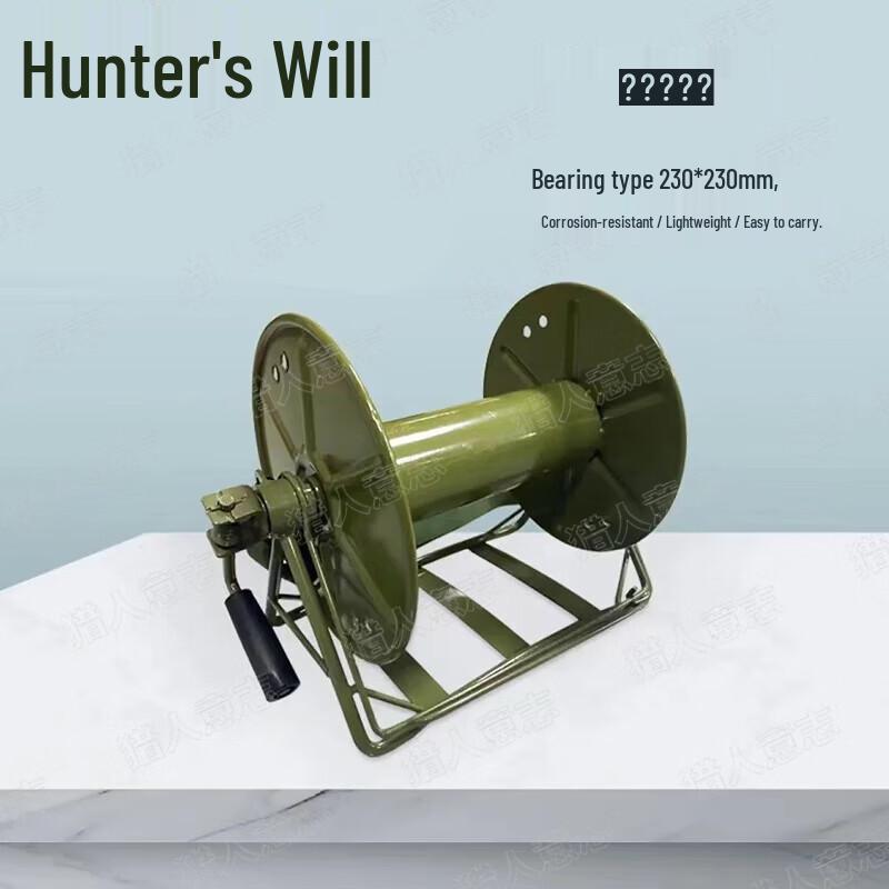 Hunter's Will Cable Reel Dispenser
