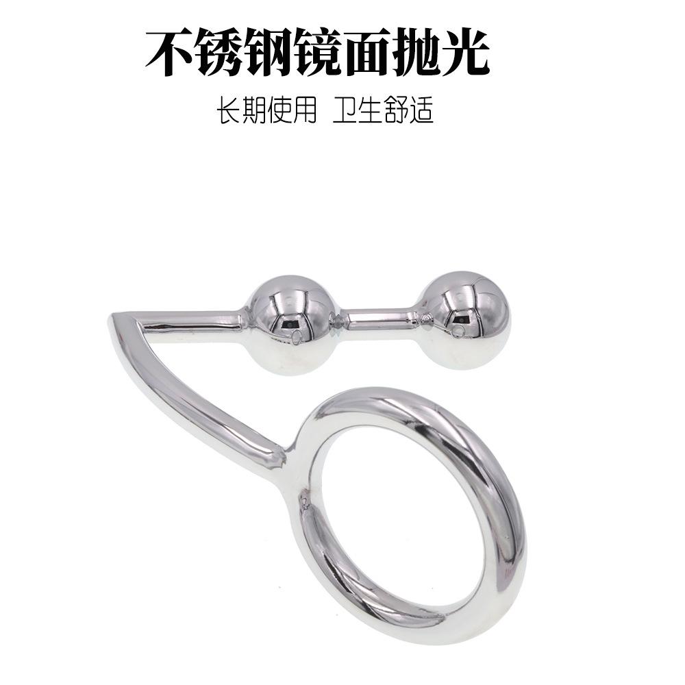 Stainless Steel Double Ball Anal Hook Penis Ring Penis Chrysanthemum Ball Male Anal Beads Adult Products Sex Tools
