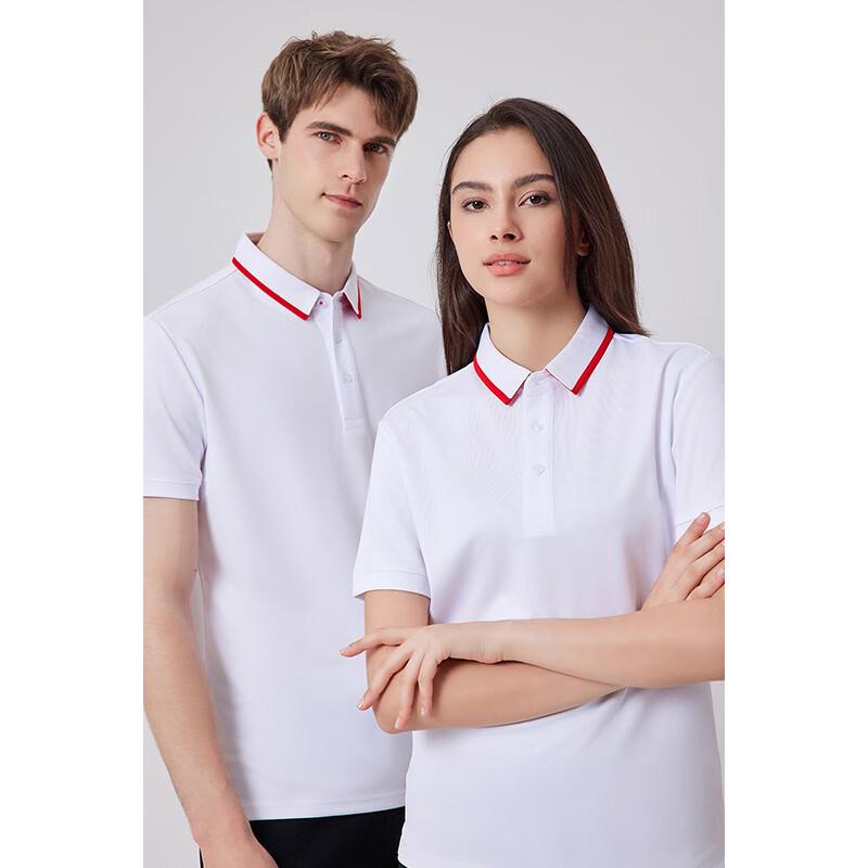 

G·TENNA GFSG03 Unisex Quick-Dry Short Sleeve Polo Shirt XS