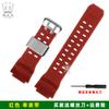 Voor Casio G-SHOCK Serie Cat Man 3410 GW-9400 Gemodificeerde Metalen Behuizing GW-9400Y/J Roestvrij Stalen Behuizing Band Zwarte Behuizing Accessoires