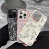 Shockproof Anti Fall Elegant Flower Phone Case For Samsung A54 A55 A56 S24 Ultra S25 Ultra S24 Fe A17 A26 High Quality Funda
