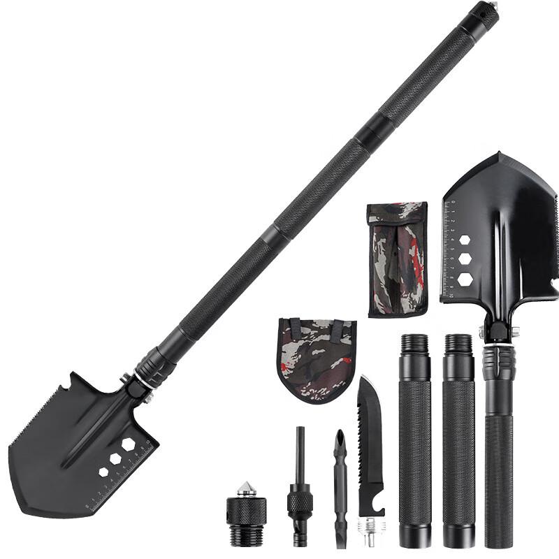 Beiyou Multi-function Folding Shovel