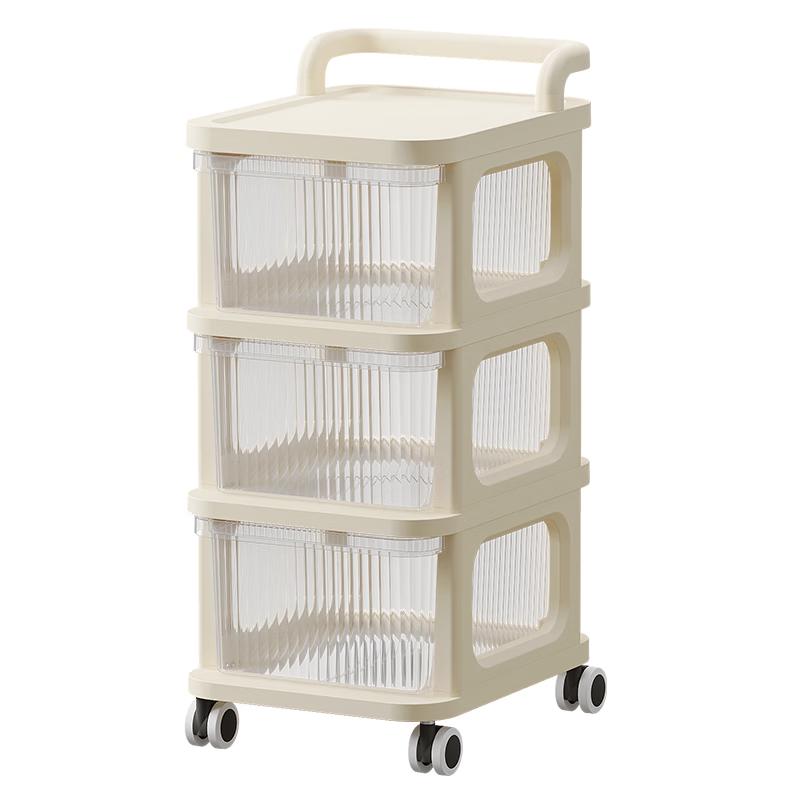 Maxcook Multi-layer Kitchen Storage Rack
