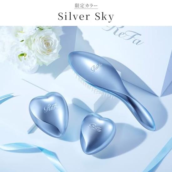 ReFa AILE BRUSH (Silver Sky)