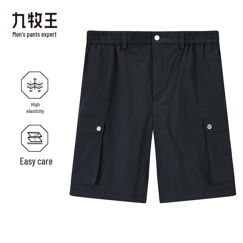 JOEONE Men s Casual Elastic Workwear Shorts XL
