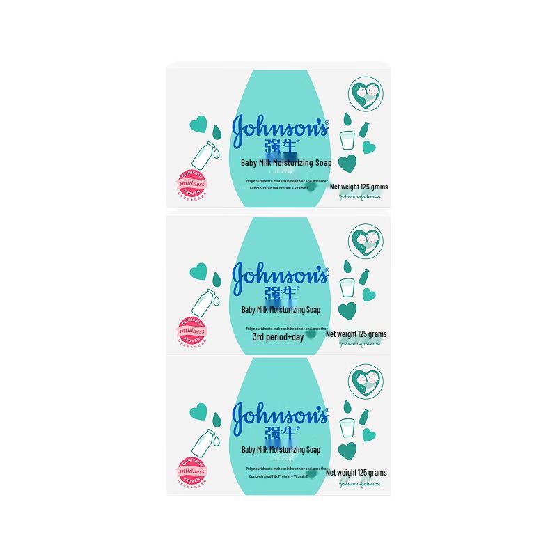 

Johnson s Baby Milk Moisturizing Soap