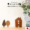 Décorations – Objets de décoration en bois