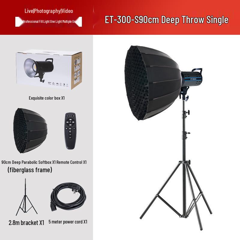 Yingbang 300W Soft Light Spotlight for Live Broadcast and Photography