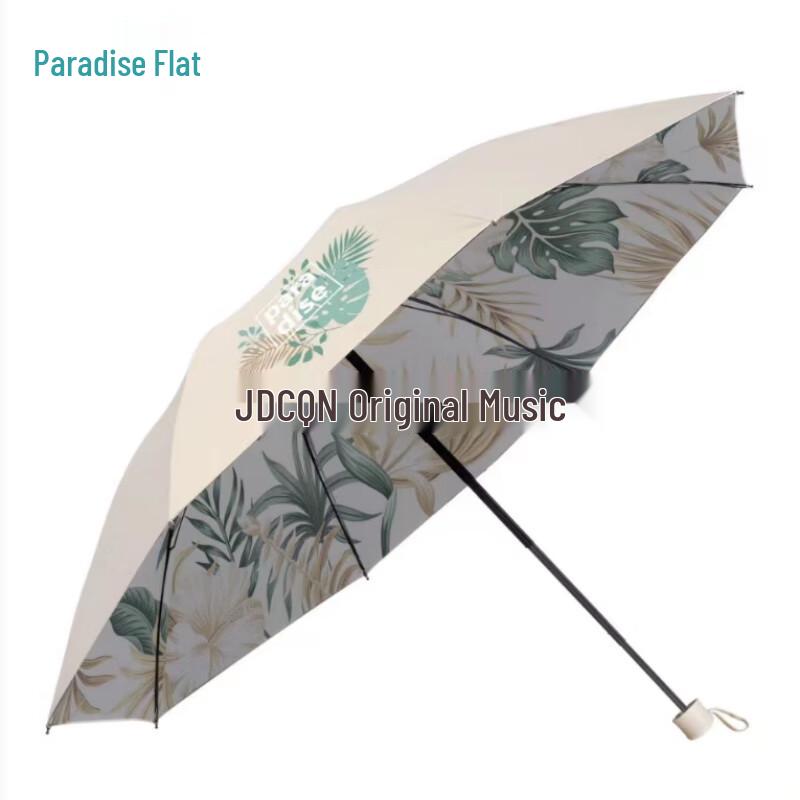 Heaven Portable Double-Layer Folding Umbrella