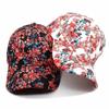 Cappellino da Baseball con Stampa Floreale Personalizzata Regolabile Traspirante Cappello da Sole Protezione Solare Leggero Cappello a Visiera per Uomo Donna