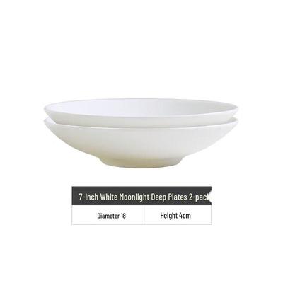 Huiguang Nordic Ceramic Deep Plate