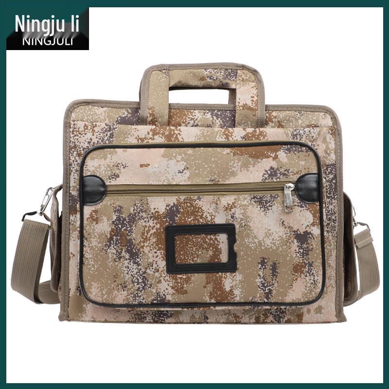 Tactical Camouflage Laptop Messenger Bag