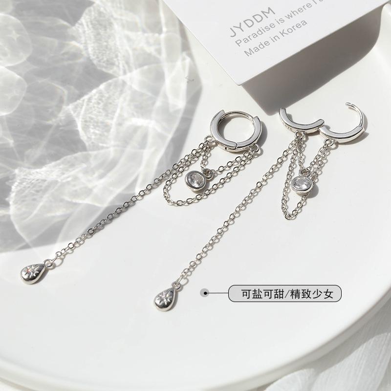 New Earrings for Women with A Sense of Luxury and Temperament, Featuring Tassels and Long Teardrop Shaped Chains, Fashionable and Luxurious