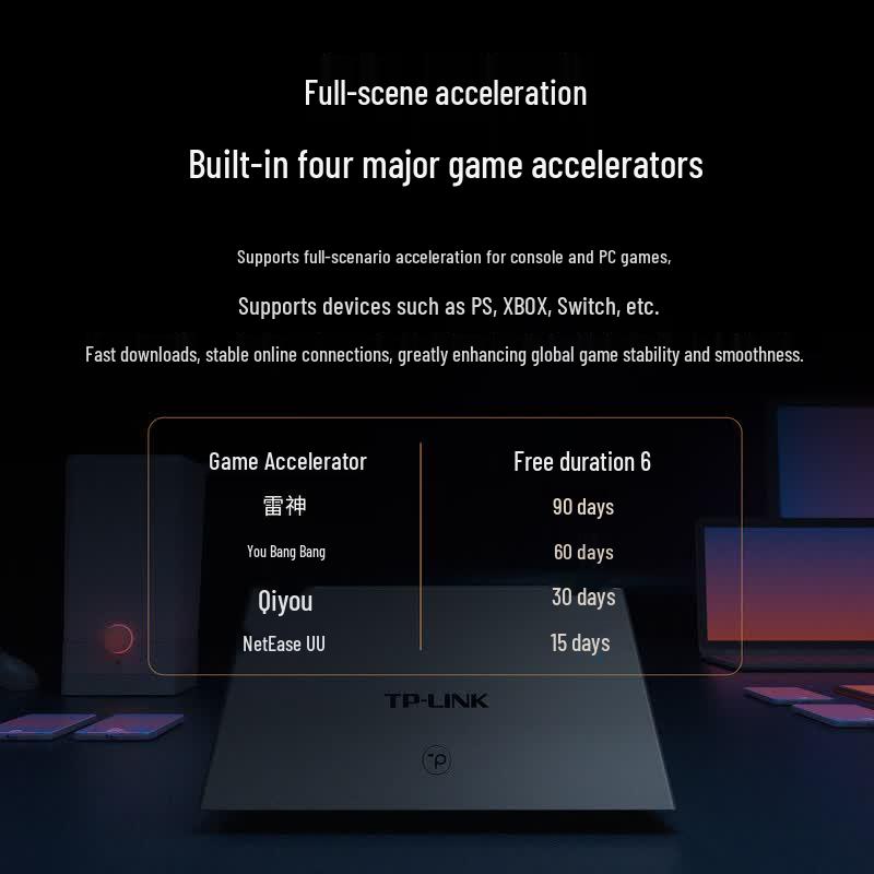 TP-LINK BE6400 Wi-Fi 7 Router (CN version)