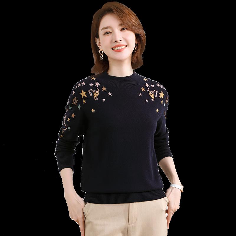 

Женский моющийся свитер с круглым вырезом от Hengyuanxiang 165