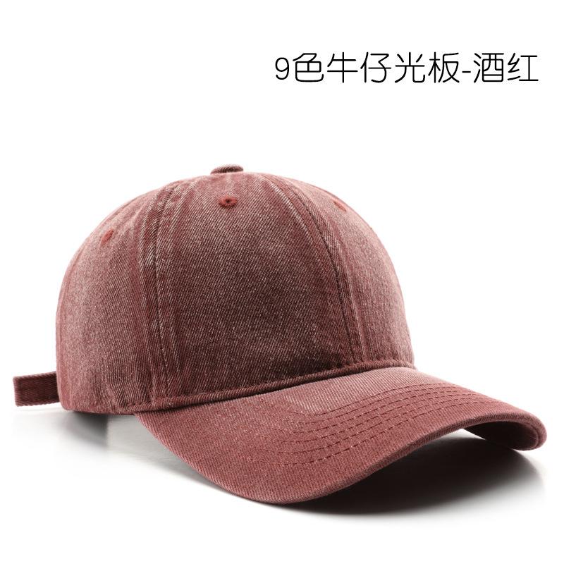 Women's Washed Denim Baseball Cap, Suitable for Outdoor Activities, Provides Warmth, Sun Protection, and Shade