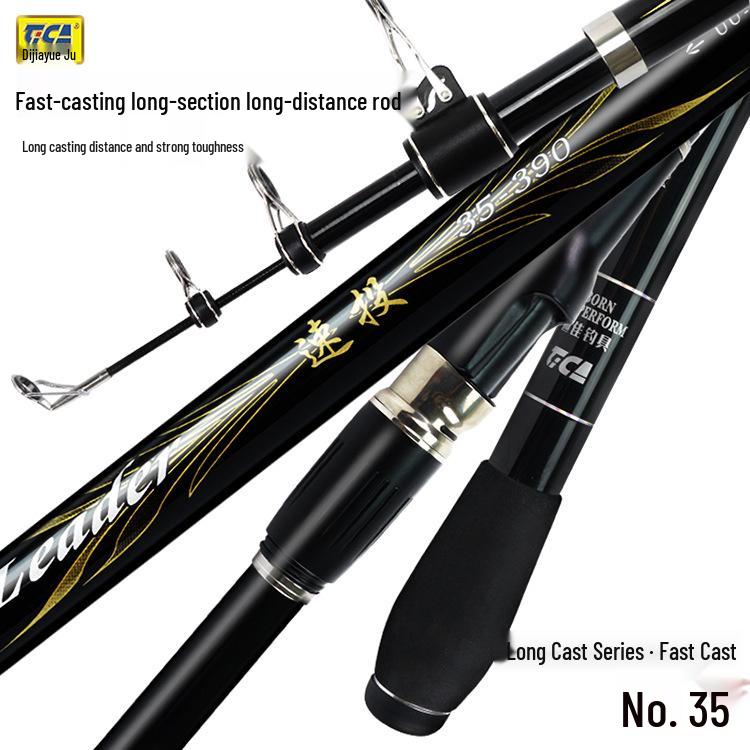 Dijiagusu Tou #35 Long-Casting Carbon Sea Fishing Rod - 3.9m/4.5m, Super Hard for Beach and Long-Distance Casting. 3.9m Quick Cast Rod