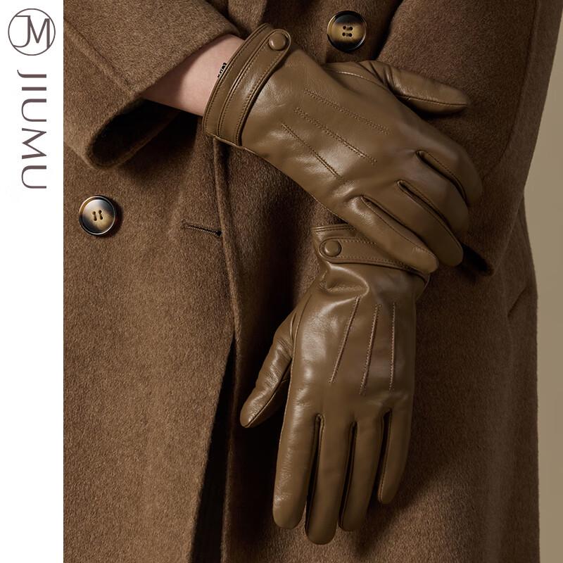 JIUMU Women's Winter Sheepskin Gloves