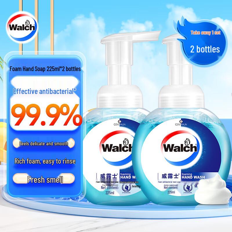 Walch Foaming Hand Wash