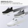 Sneakers for Running Sports Athletic Everyday Wear [MITROMIX] Men, Shoes, Lightweight, Breathable, Anti-Slip, Shoes, Slip-Ons, Jogging, Walking,
