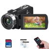 4K 30FPS Video 18X Digital IR Night LCD Vlog Camera for YouTube Pause Remote 2 Japanese Instruction 64GB SD Card Included Camera, 48MP, Zoom, Vision,