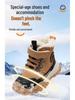 Bobodou 2026 Winter Boys' and Girls' Plus Velvet Snow Boots