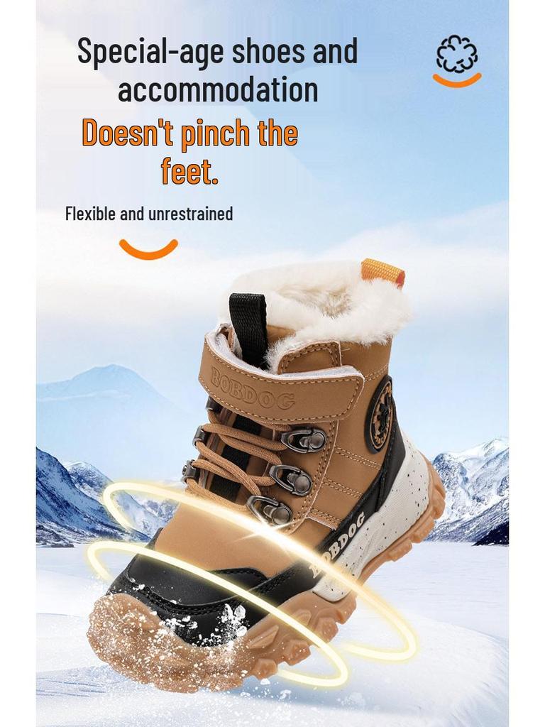 Bobodou 2026 Winter Boys' and Girls' Plus Velvet Snow Boots