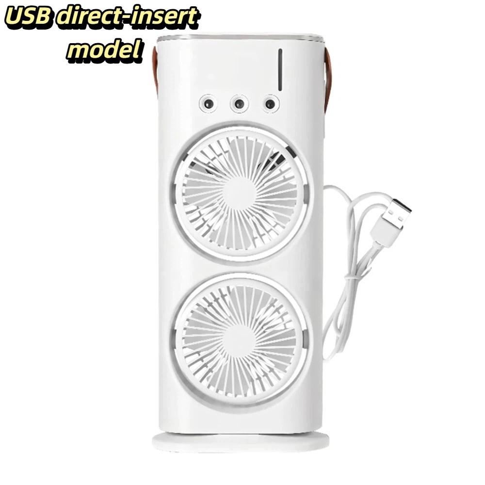 Portable Air Conditioner 3 In 1 Fan Durable Plastic Air Cooler Office style1 белый