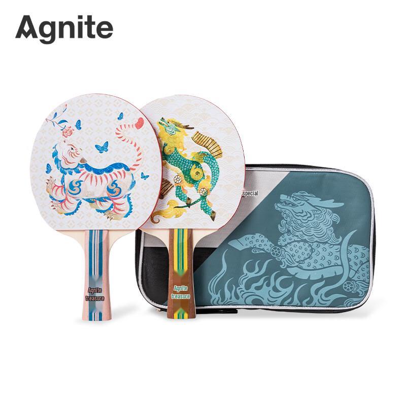 Deli Angenait 3-Star Table Tennis Racket